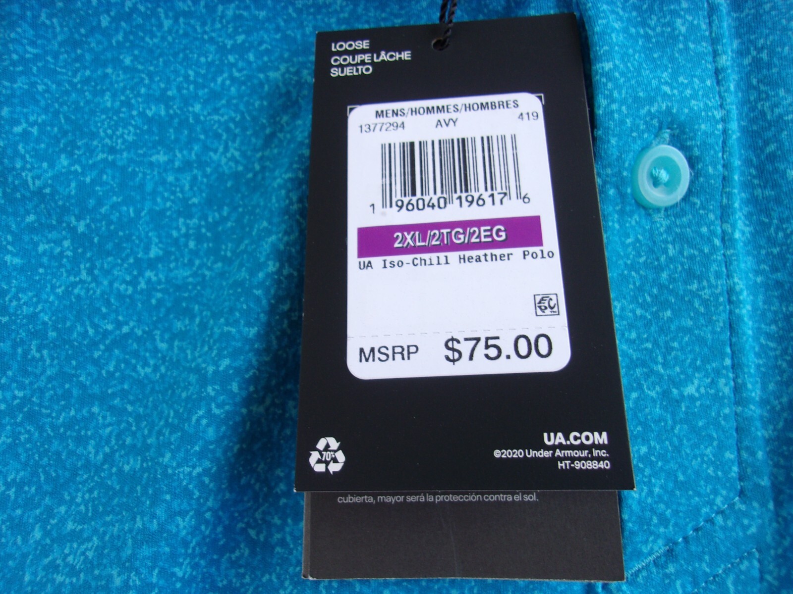 NWT Under Armour ISO Chill loose fit polo, mens L, XXL, $75, nylon, blue, orange