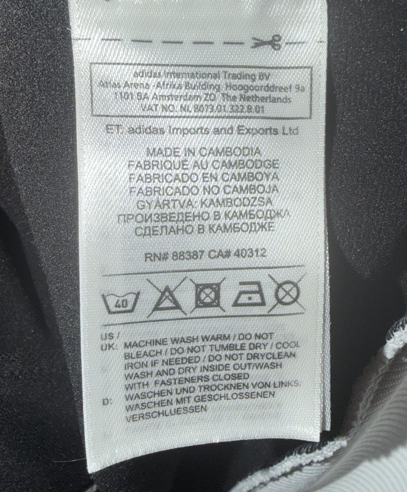 Adidas Sweatshirt Germany National Team Football German Jacket Zip G91185 Men XL