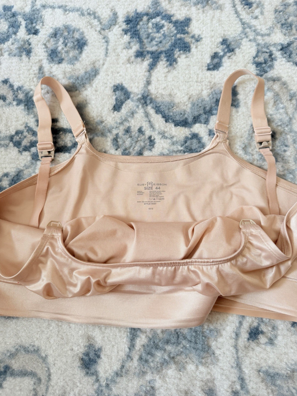 Ruby Ribbon Nursing Demiette Size 44 Nude Beige Seamless Shaping Cami Style 3037