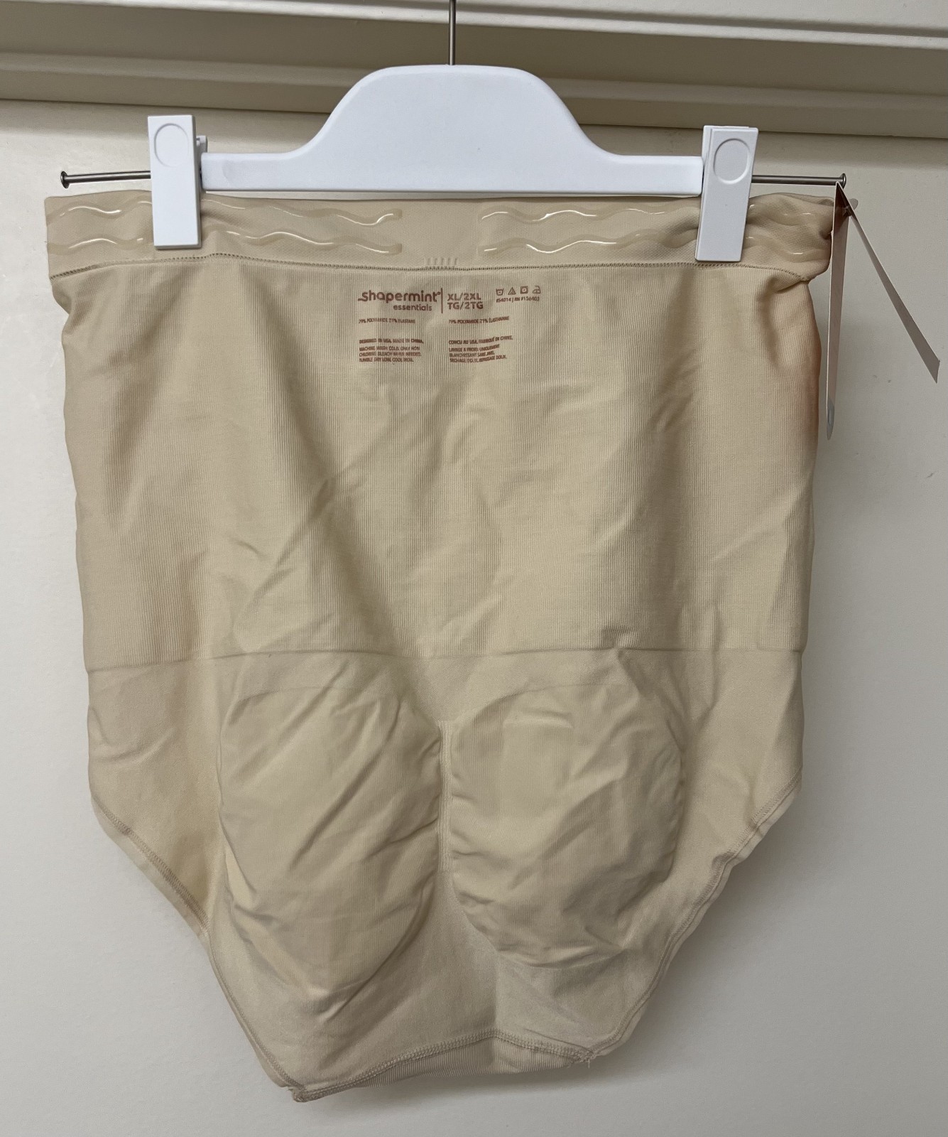 Shapermint Essentials high-waisted shaper panty XL/2XL NWT new with tags