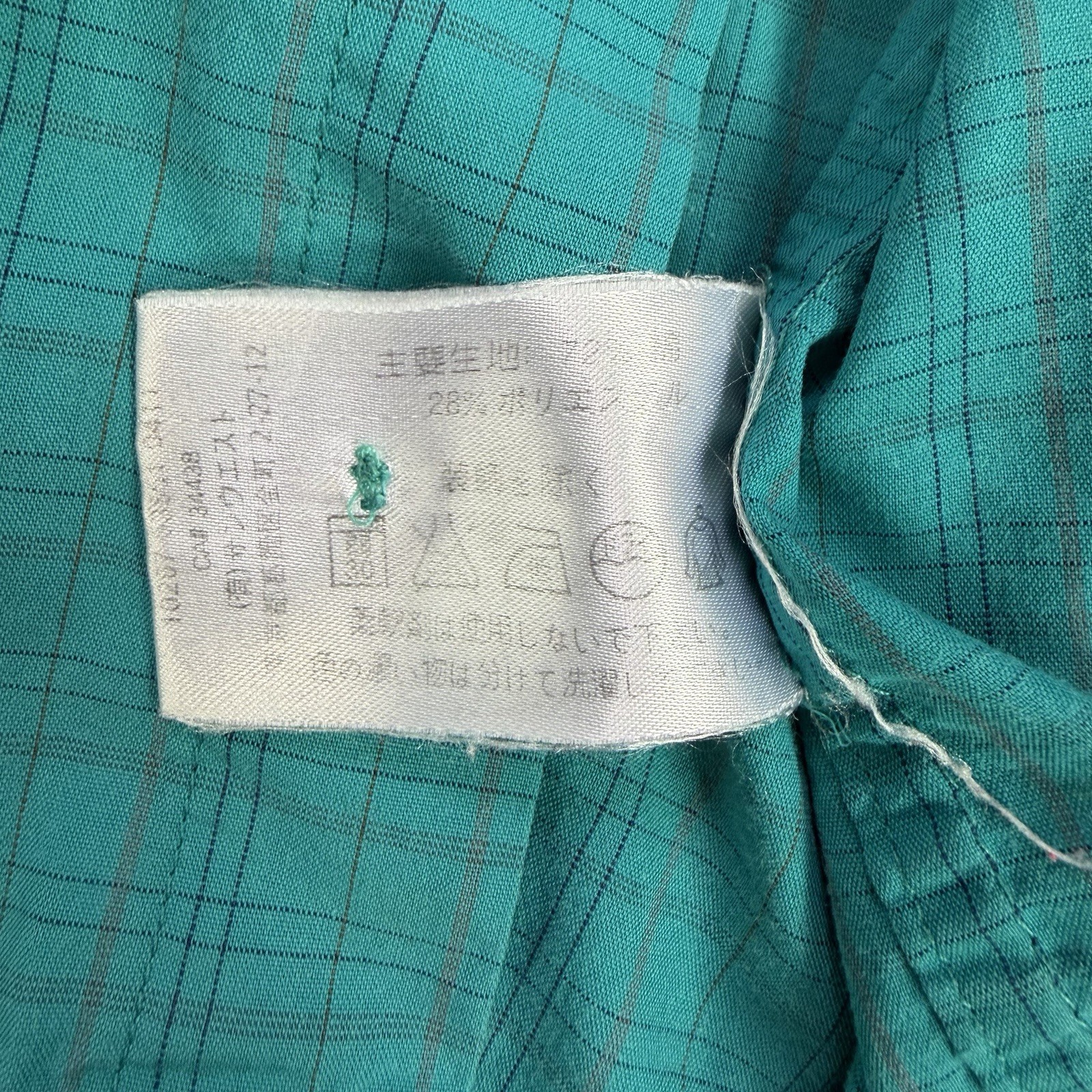Vintage Arc’teryx Checked Short Sleeve Button Down Camping Shirt Men’s Medium*