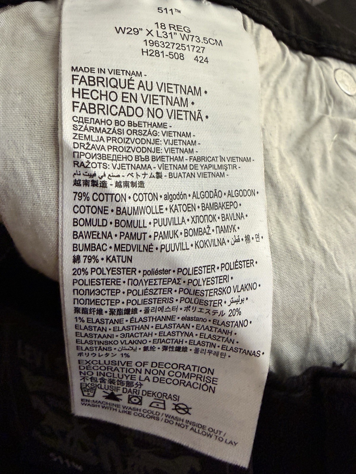 Levi Strauss Boy’s Adjustable Waistband 511 Slim Fit Stretch Jean 18 Reg 29×31