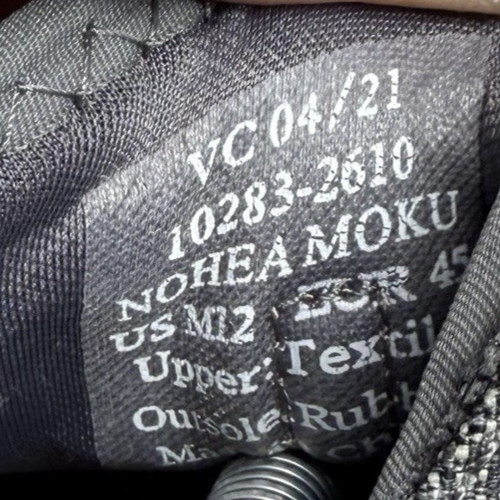 Olukai Nohea Moku Men’s Size 12 Grey White Casual Shoes Slip On Comfort Outdoors