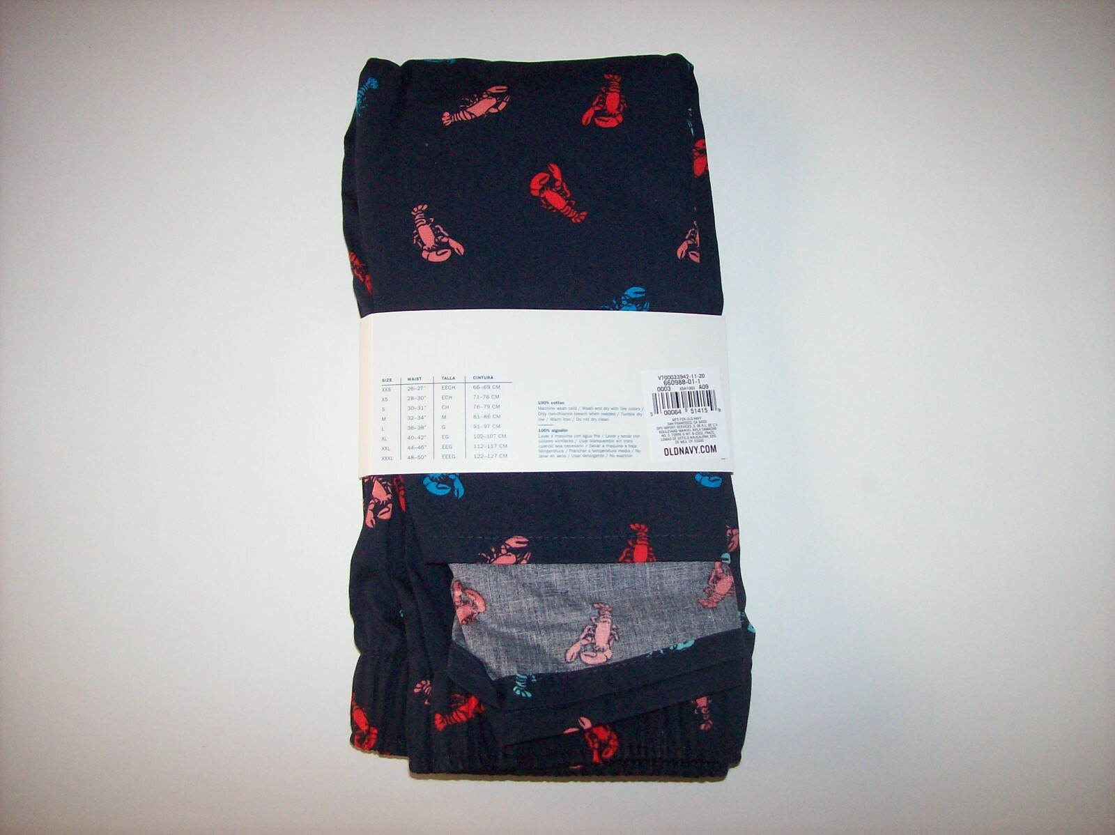 Old Navy Underwear Mens 1 Boxer Lobster S M L XL XXL XXXL New