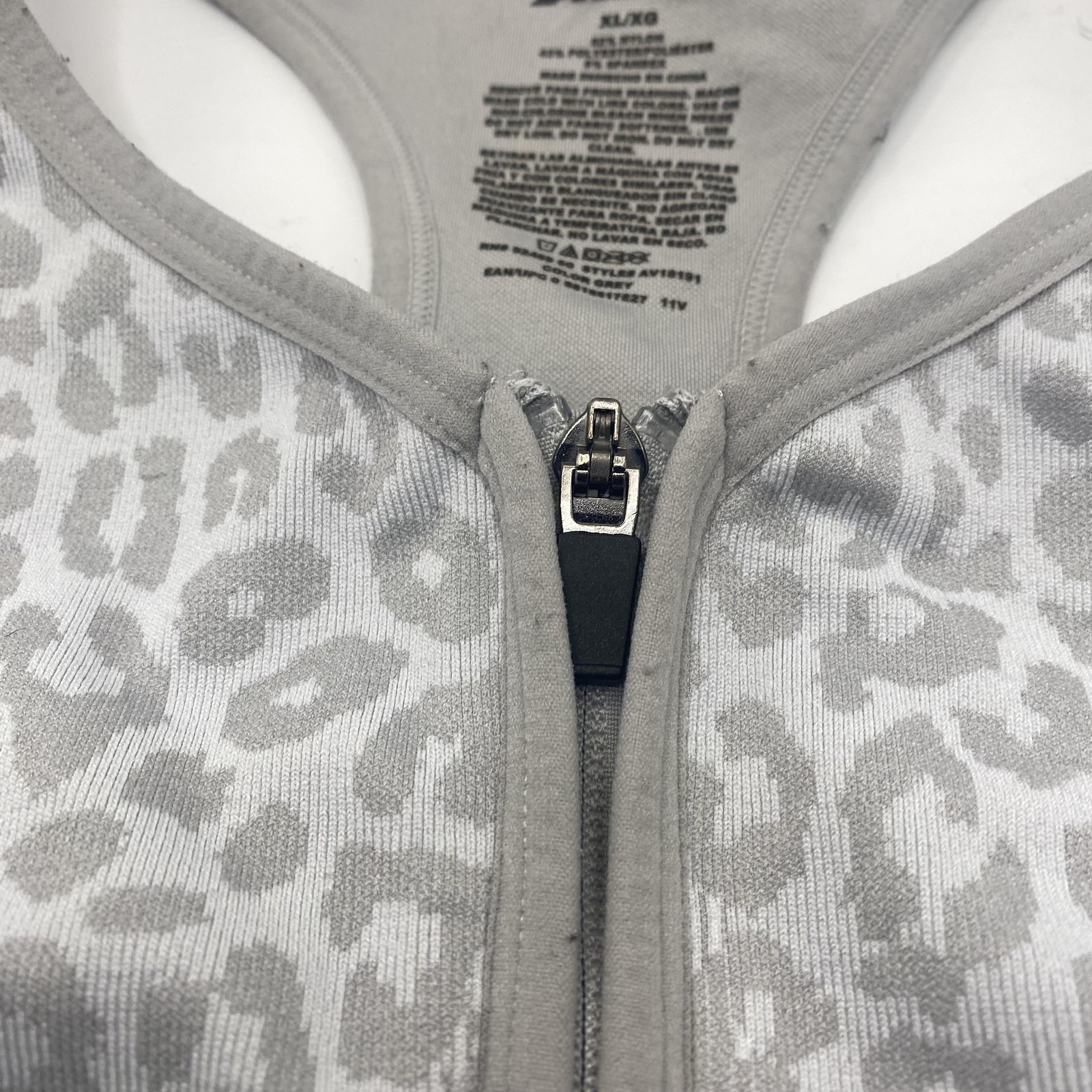 Avia Sports Bra Womens XL Gray Leopard Front Zip Racerback Seamless AV18191
