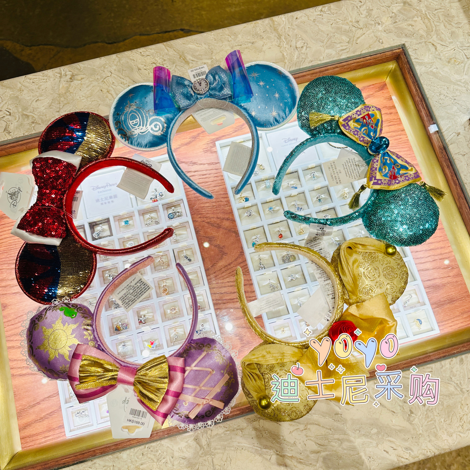Disney Parks Loungefly Mickey Ear 2024 Rapunzel Tangled Pascal Belle Headband