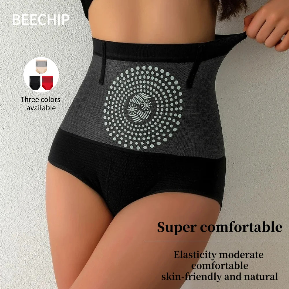 Fat Burning Shorts – Moringa Berberine 4-in-1 Sculpting Weight Loss Shorts