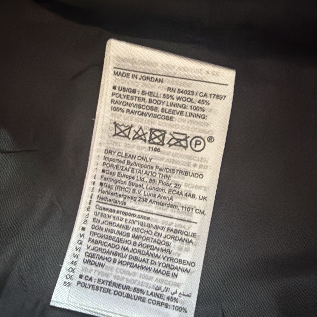 Banana republic Captain Blazer