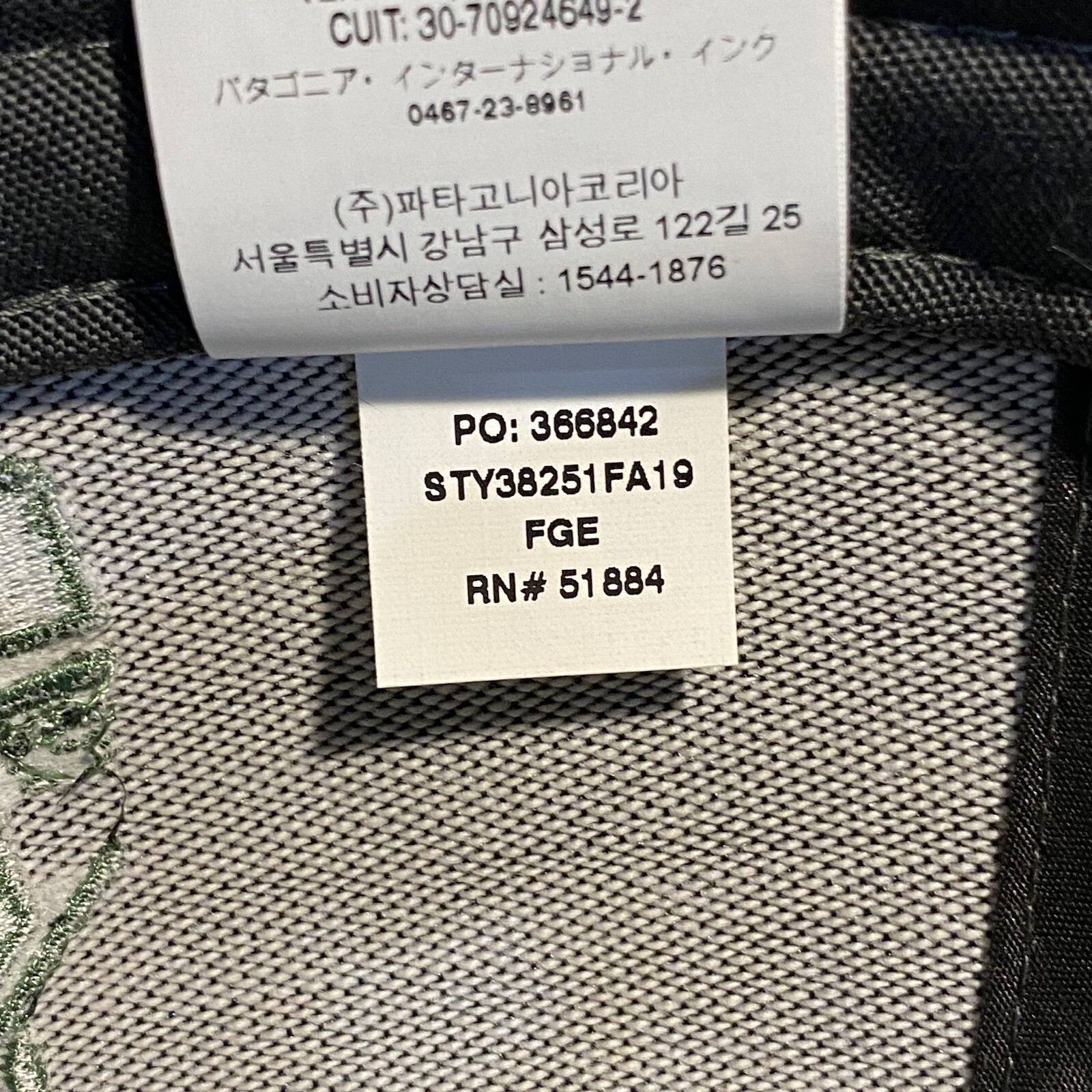 Patagonia Live Simply Home Lopro Trucker Hat – New With Tags – Forge Grey – 2019