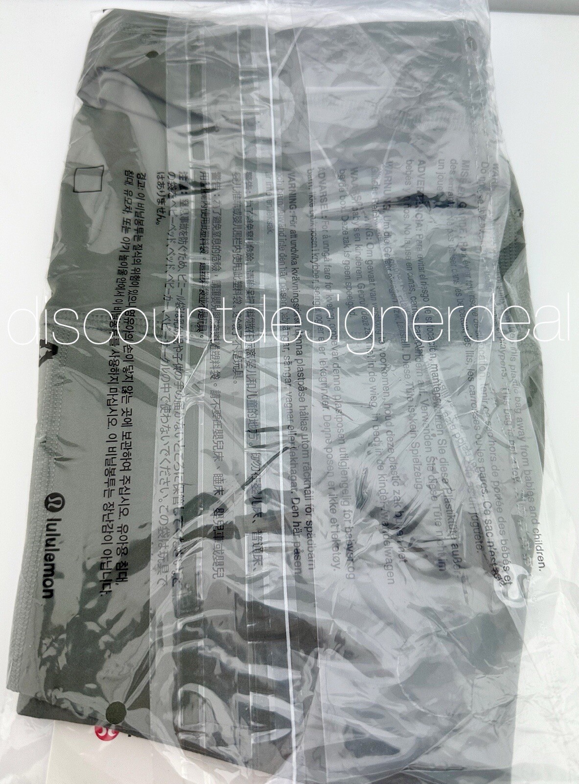 LULULEMON ALIGN HIGHRISE SHORTS 4″ ARMY GREEN MULTIPLE SIZES NEW