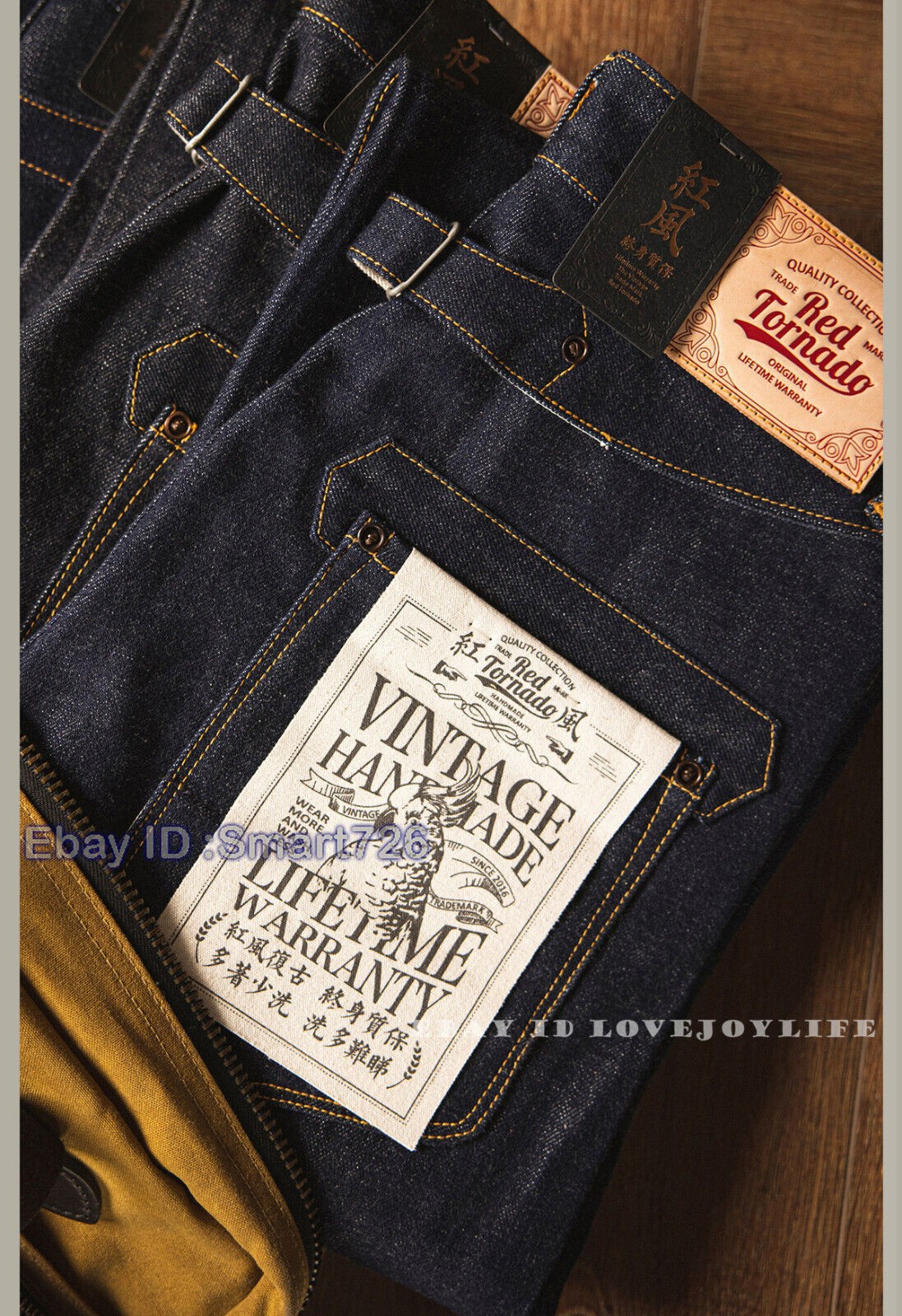 Red Tornado Vintage 16.5oz Men’s Jeans Shrink to Fit Denim Selvage Button Fly