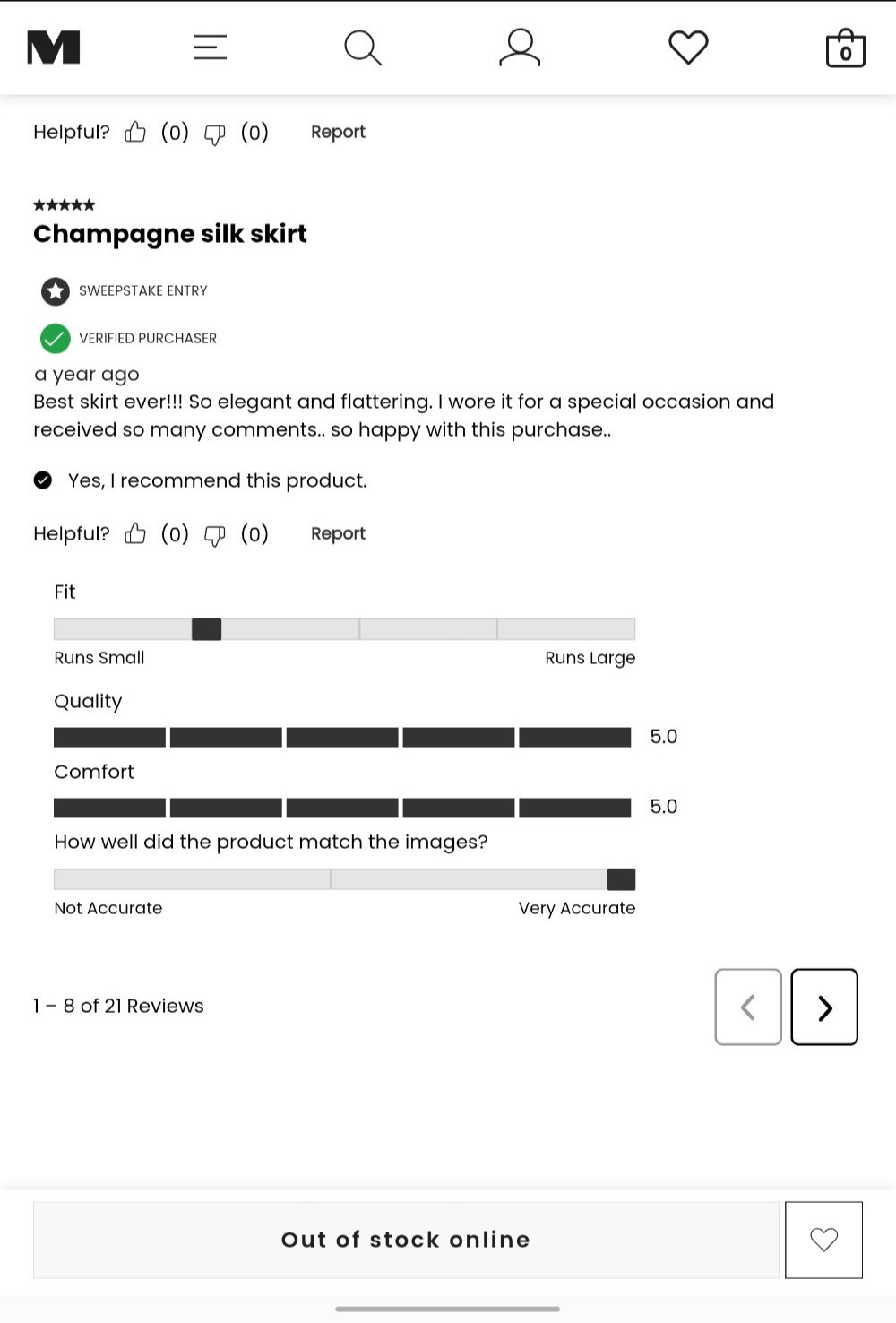 Acetate Satin Champagne gold midi-maxi slip skirt capsule day to night UK 6 8
