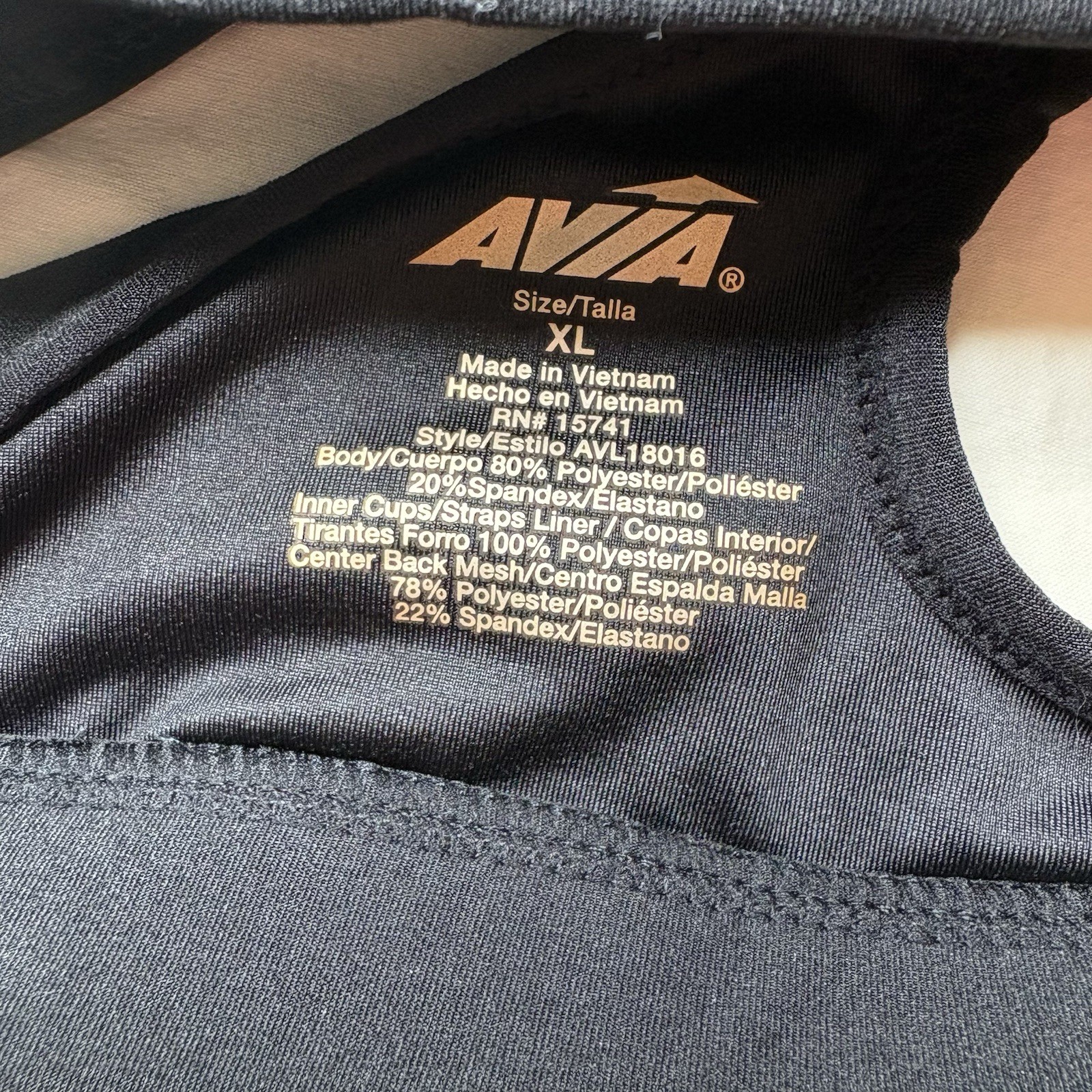 Avia Sports Bra Racerback Athletic Gym Workout Stretch Womens Size XL