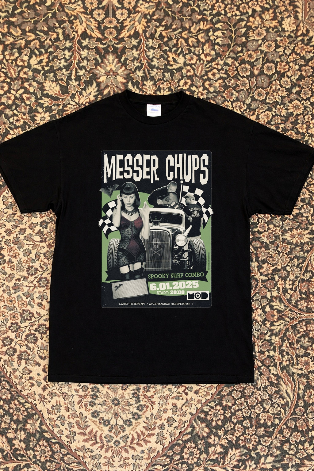 Messer Chups Spooky Surf Combo T-Shirt, Multiple Sizes S-5XL