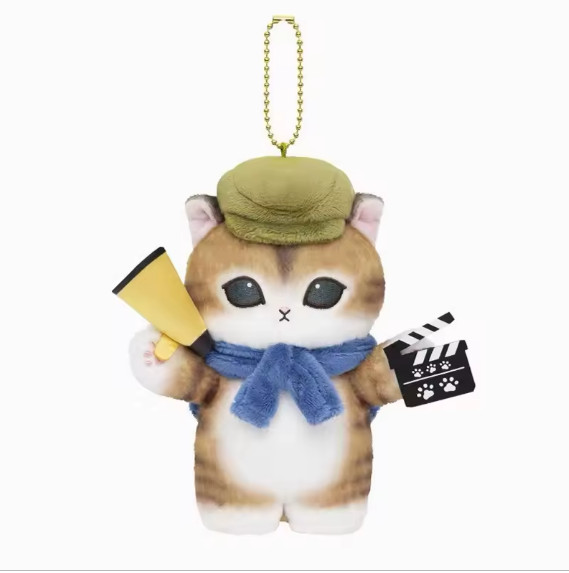 New Mofusand Cat Global Travel World Plush Key Fob Keychain Charm Bag Toy Purse