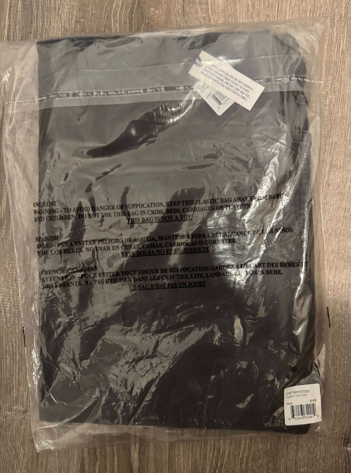 Normal Brand Comfort Terry Pant – CHOOSE SIZE – CHOOSE COLOR – BRAND NEW