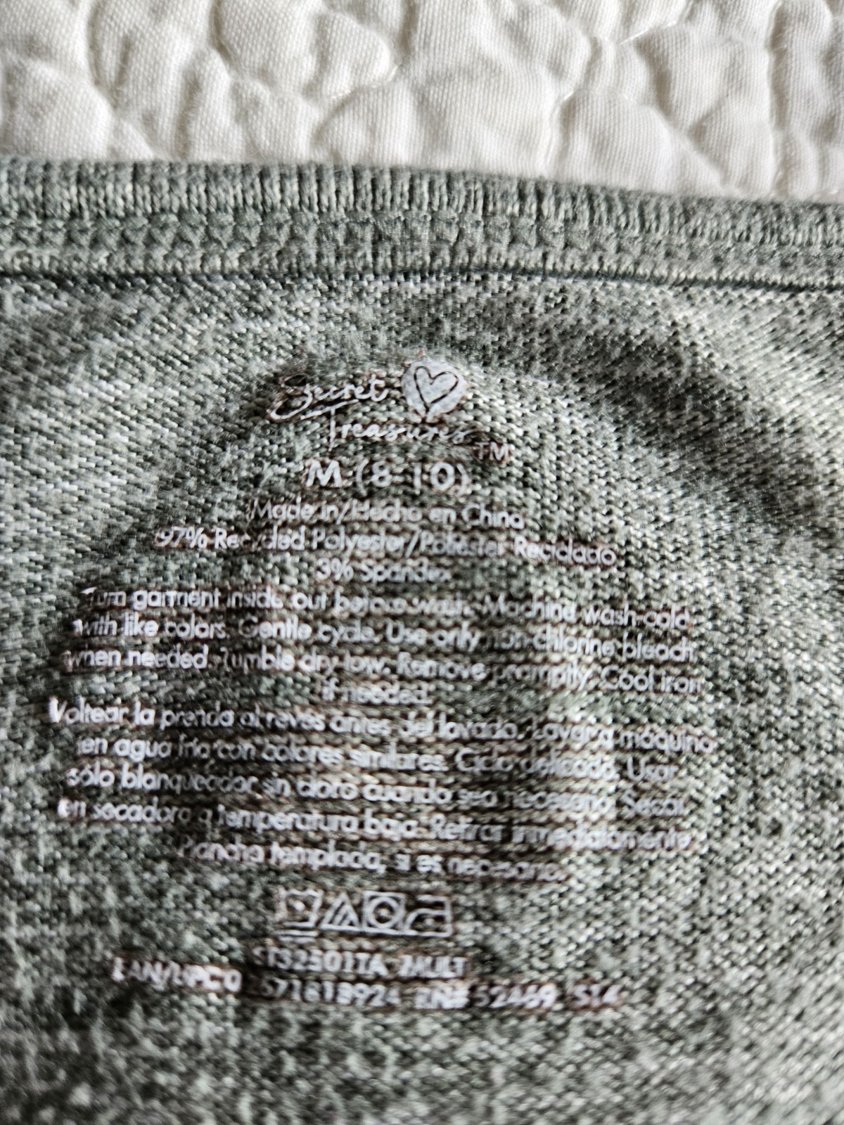 Gertie Heart Treasures Women’s Gray Glitter Kindness Racerback Tank Top M (8-10)