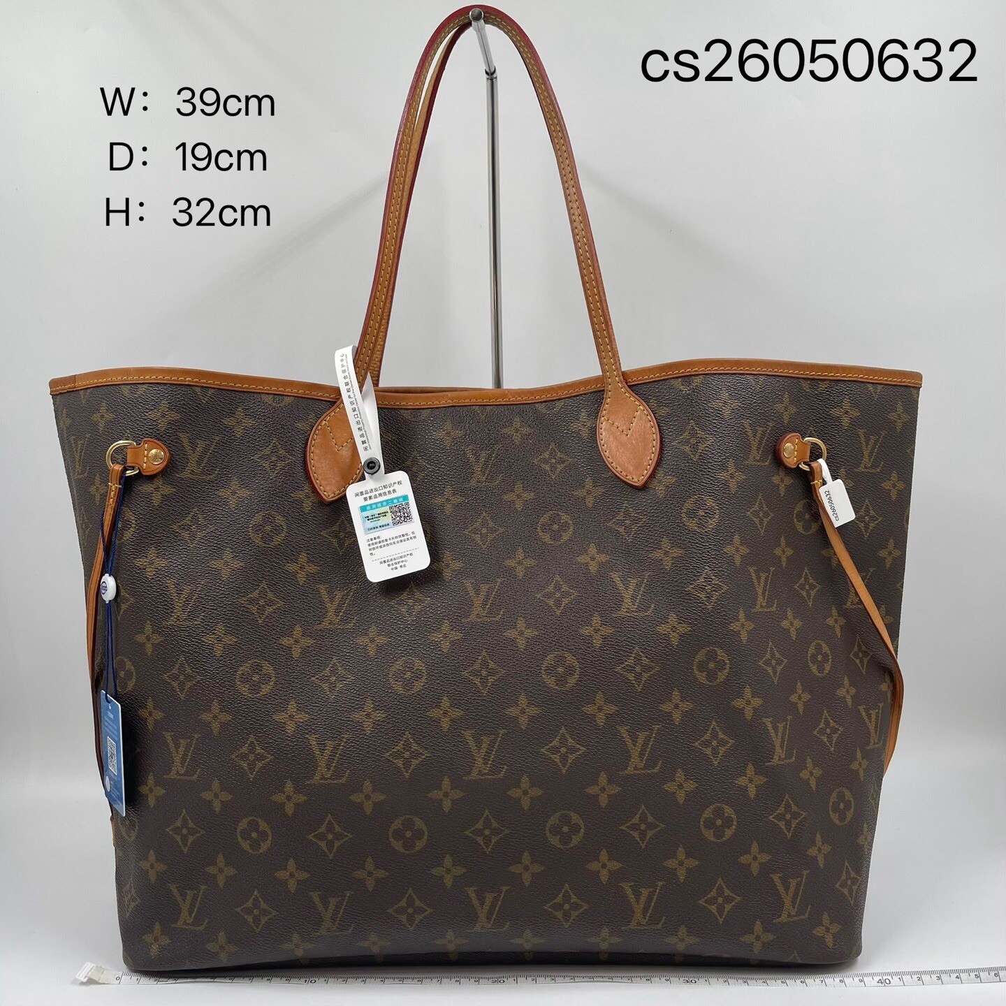 Louis Vuitton Neverfull Monogram Canvas GM Tote Shoulder Bag LV Brown 050632