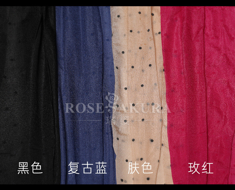 Rose Sakura Polka Dot Glossy Oil Shiny Ultra Silky Sheer Stockings Pantyhose
