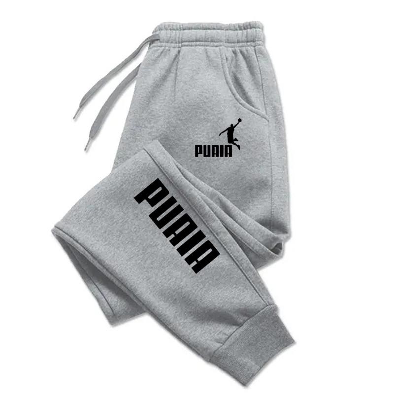Men’s Sport Jogging Pants Loose Fit Solid Color Streetwear Fitness Wear