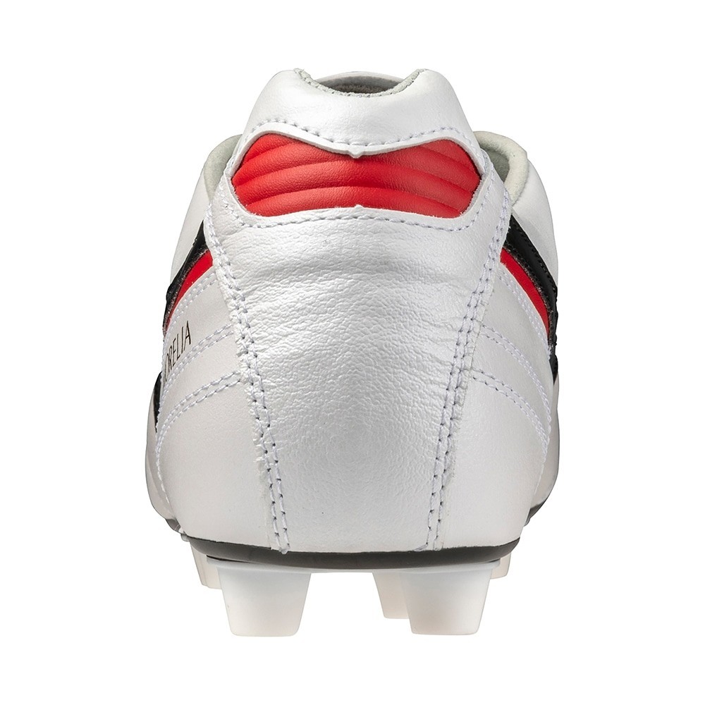 MIZUNO Soccer Cleats MORELIA 2 JAPAN P1GA250109 White Normal stitch 2025 MODEL