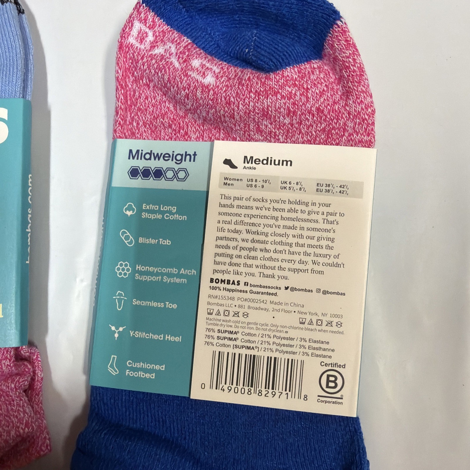 6 pairs/Set Bombas Women’s Solid Honeycomb Ankle socks – Size Medium 8-10.5