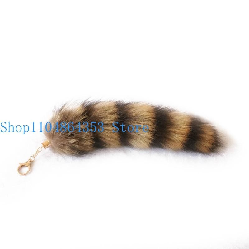 Plush Fox Raccoon Tail Keychain Soft Fur Charm Pendant Car Bag Keyring Cute Gift