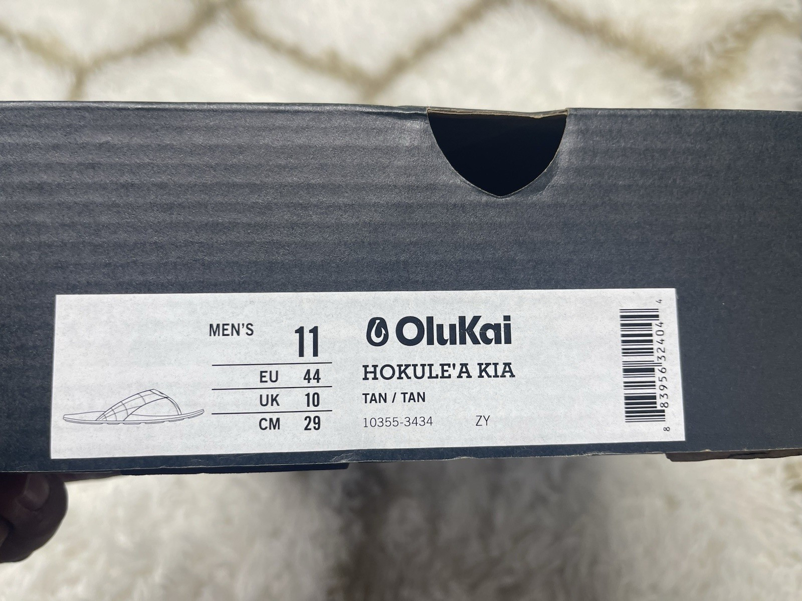 *NWT*Olukai Men’s Size 11 Hokule’a Kia Flip Flop Beach Outdoor Sandals -Tan $140