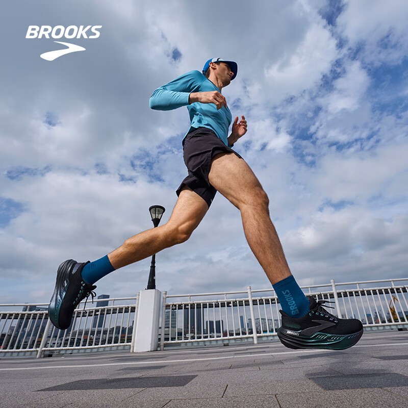 Brooks Glycerin Max Men Running Shoe Athletic Sneaker Aurora Black