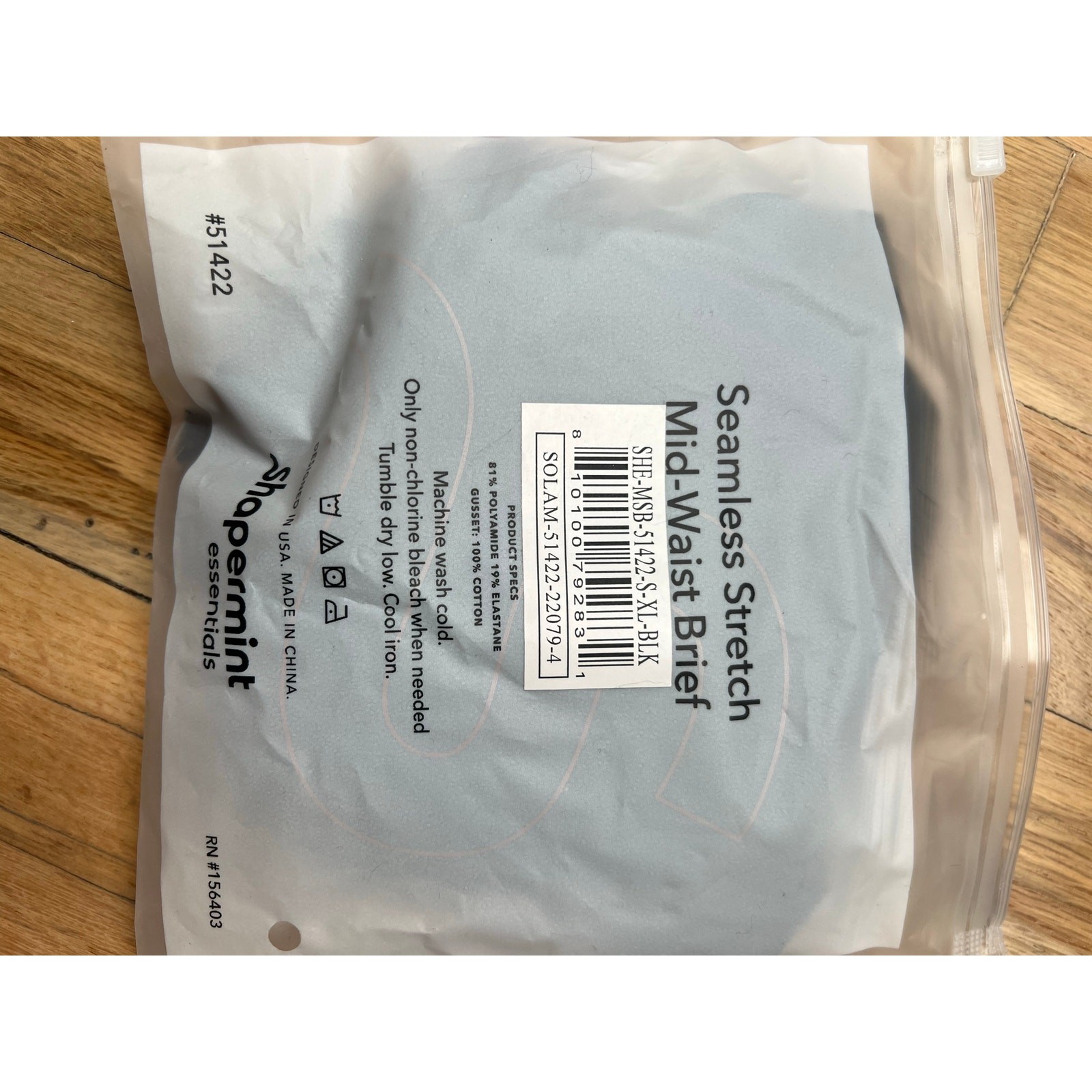 NEW Shapermint Essentials Black Seamless Stretch Mid Waist Brief Women’s S-XL