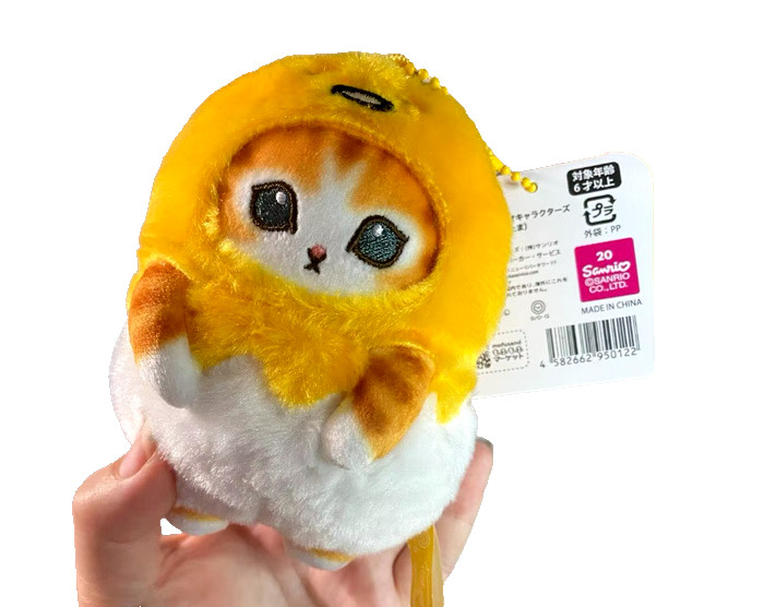 New Gudetama Mofusand Plush Cat Keychain Bag Fluffy Key Charm Yellow Toy Gift