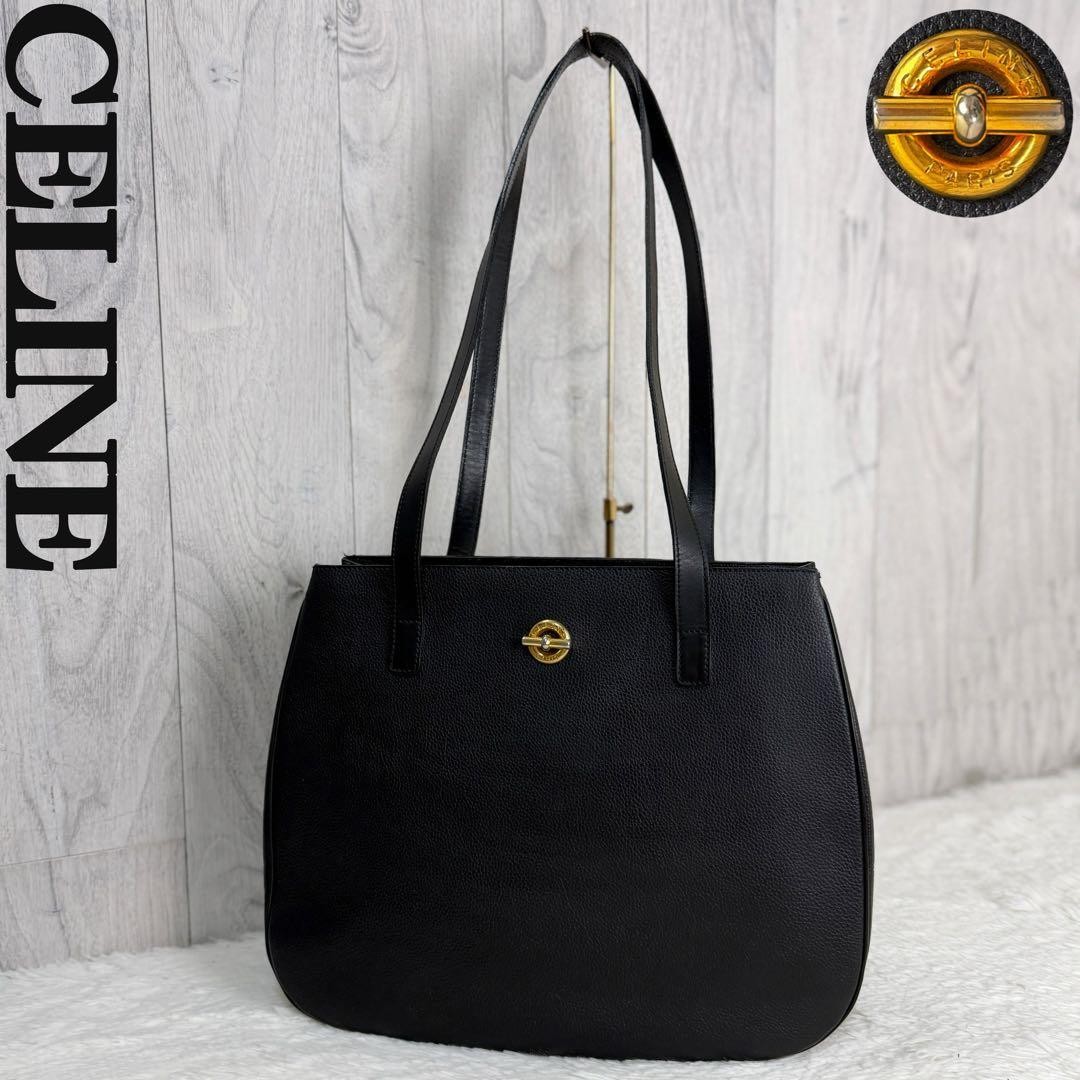 CELINE All Leather Black Vintage Tote Bag with Circle Turn Lock Authentic