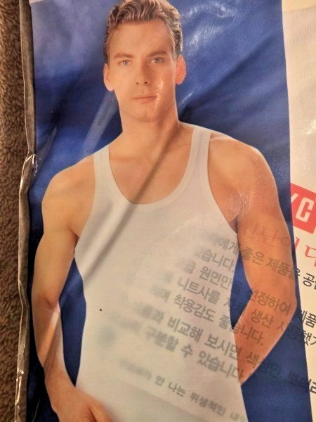 Vintage BYC KOREAN MENS TANK TEE SIZE X-LARGE (105) NEW IN SEALED PACKAGING NOS