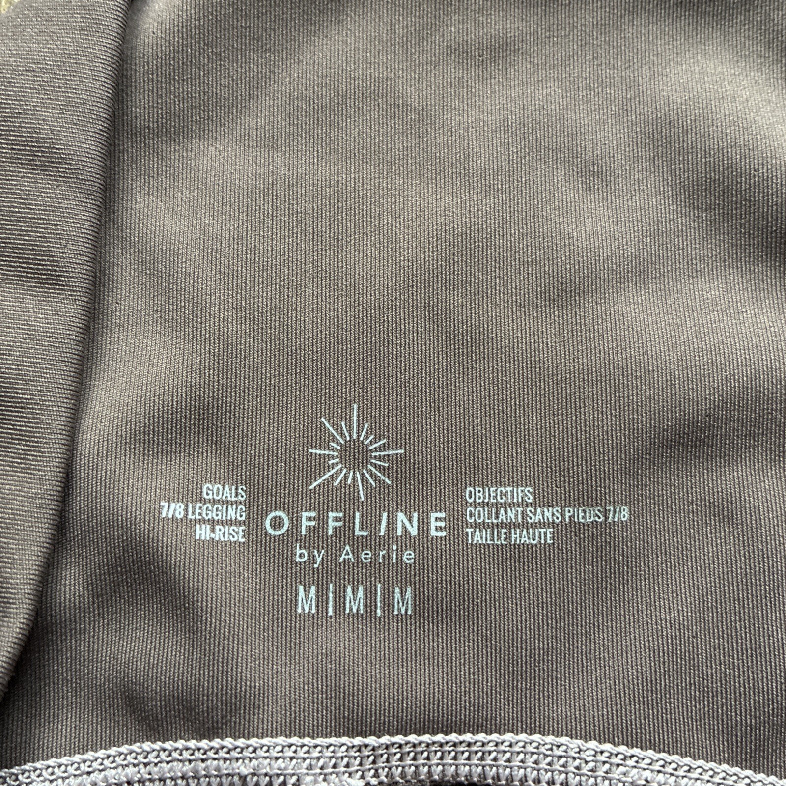 OFFLINE by Aerie Goals 7/8 High Rise Leggings Brown Contrast Stitch Size Small M