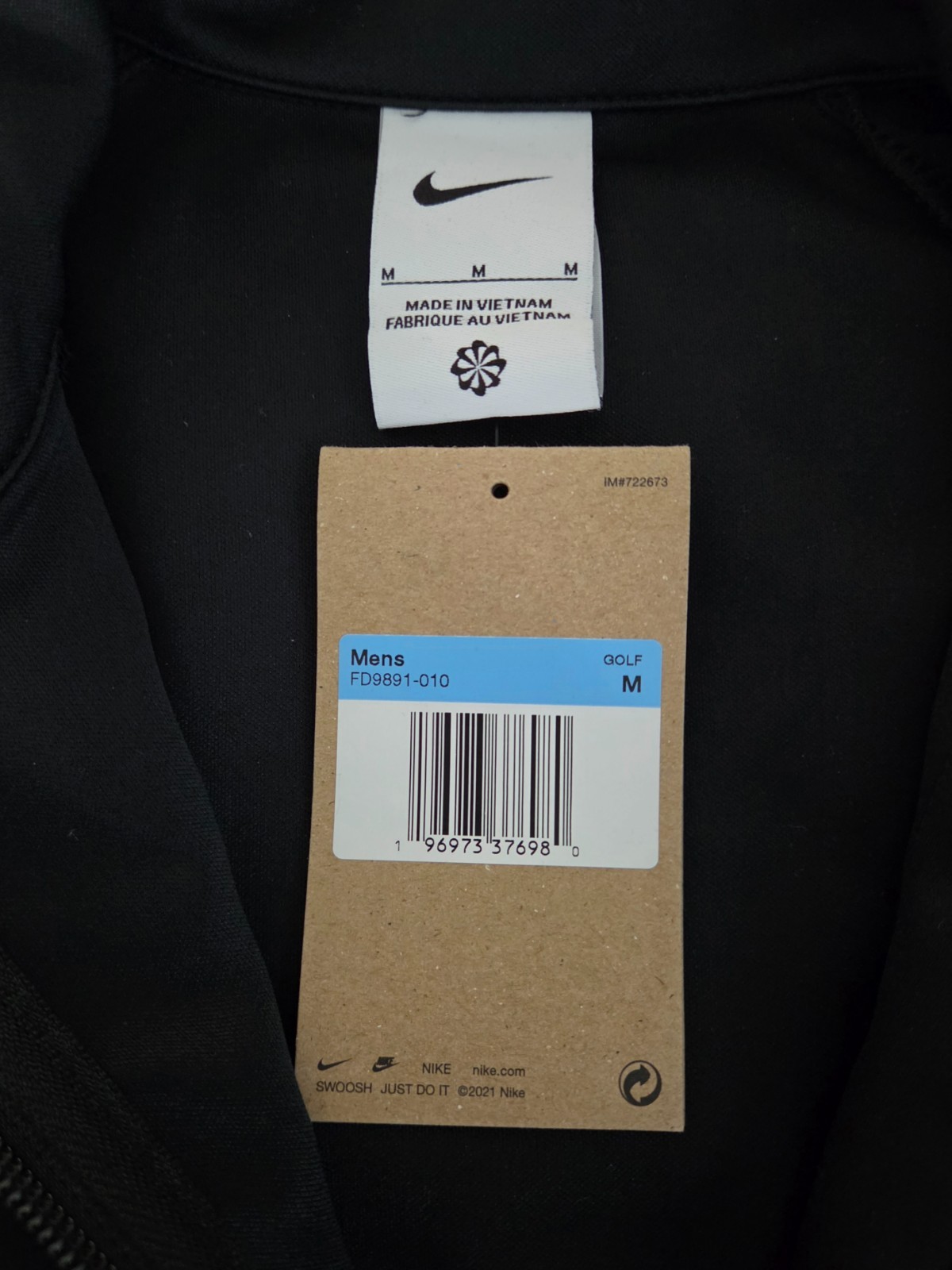 Nike Men’s Black Full-Zip Chest Swoosh Jacket Medium (M)