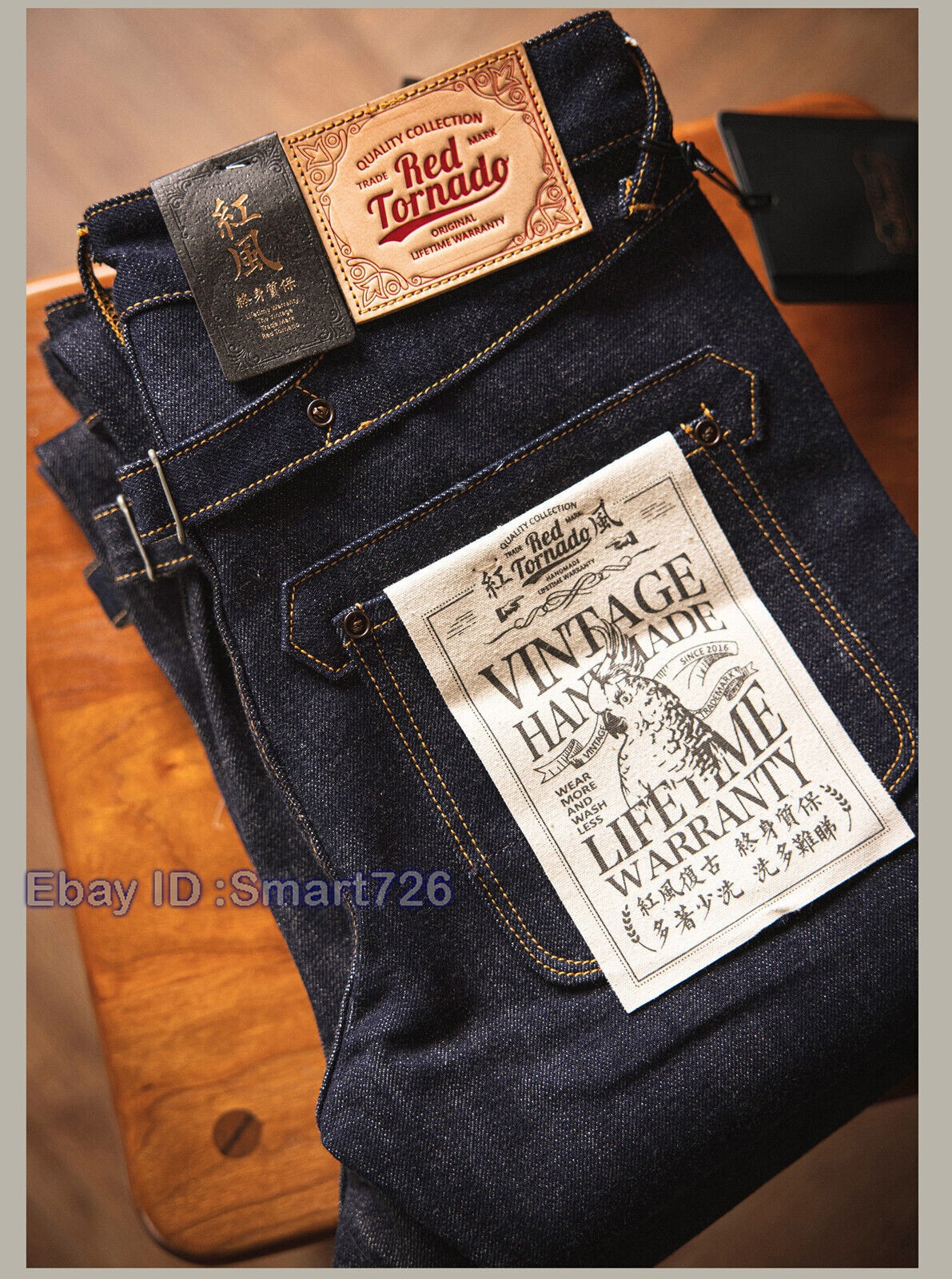 Red Tornado Vintage 16.5oz Men’s Jeans Shrink to Fit Denim Selvage Button Fly