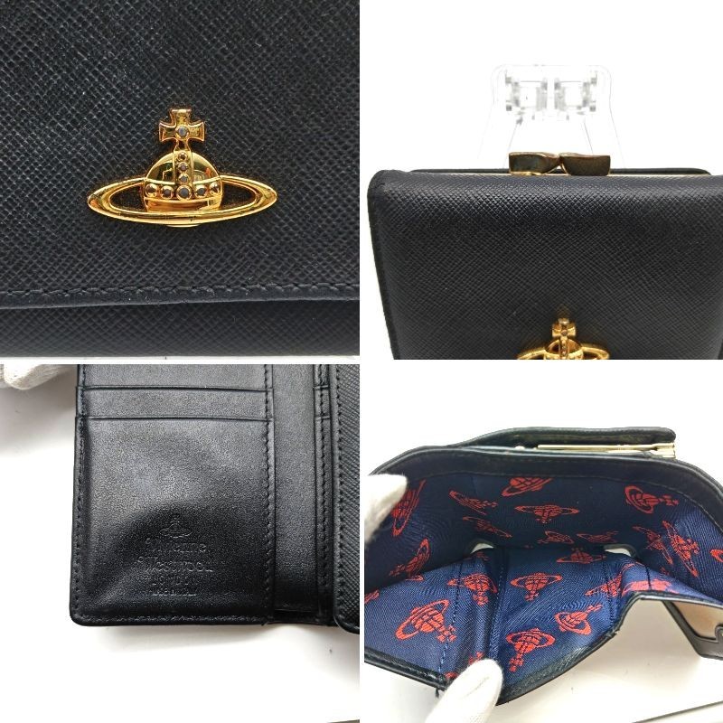 Vivienne Westwood SMALL FRAME WALLET Orb Tri-fold purse Saffiano Leather Black