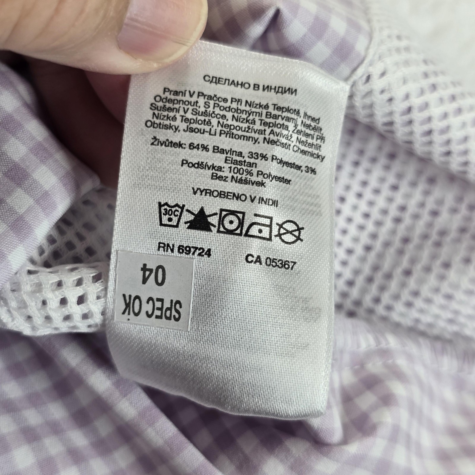 Columbia PFG Shirt Mens XS Purple Gingham Harbor Peak Omni-Shade Omni-Wick