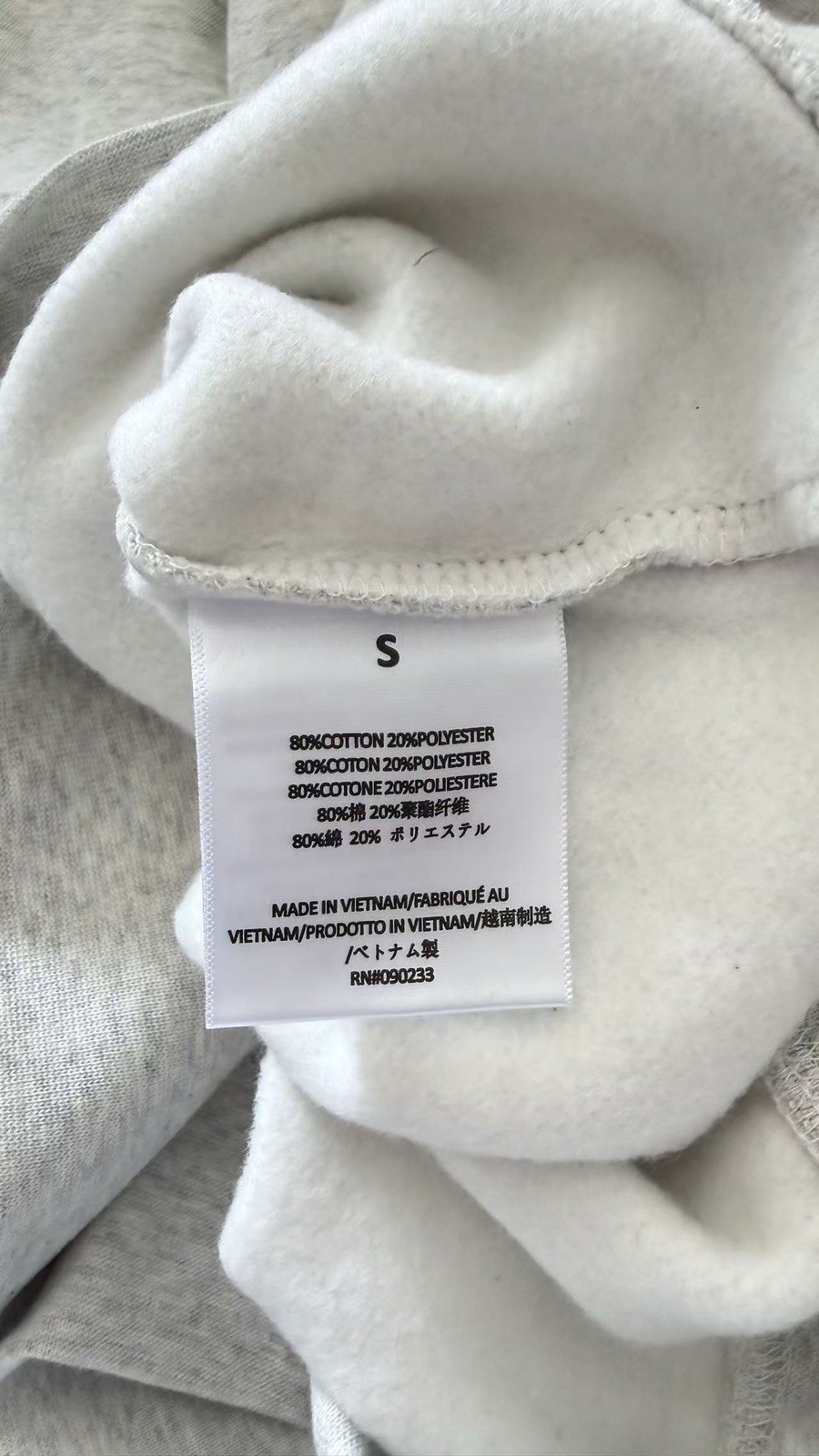 Fear of God Essentials Light Oatmeal Hoodie size S