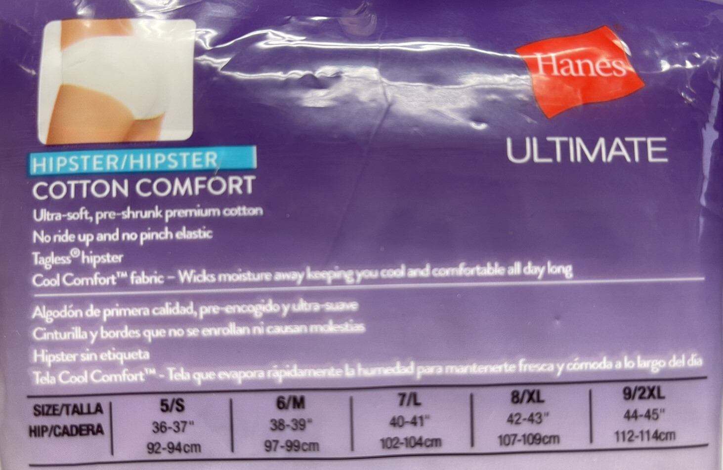 Hanes Women’s 5 Pack Cool Comfort Ultimate Cotton Comfort Ultra Soft Hipster
