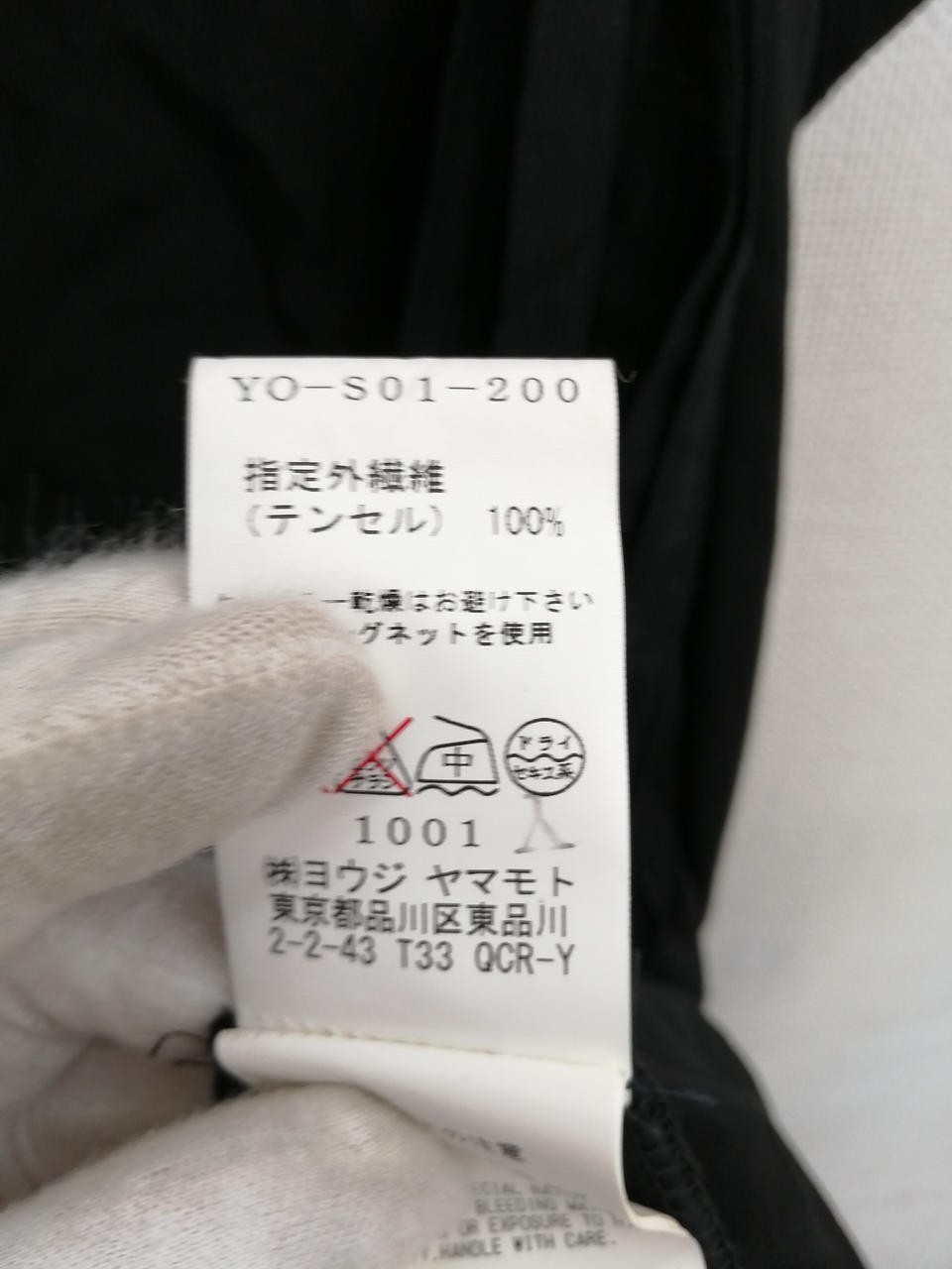 Y’S Black Camisole Dress M 37in Length 34.6in Chest Casual Vintage
