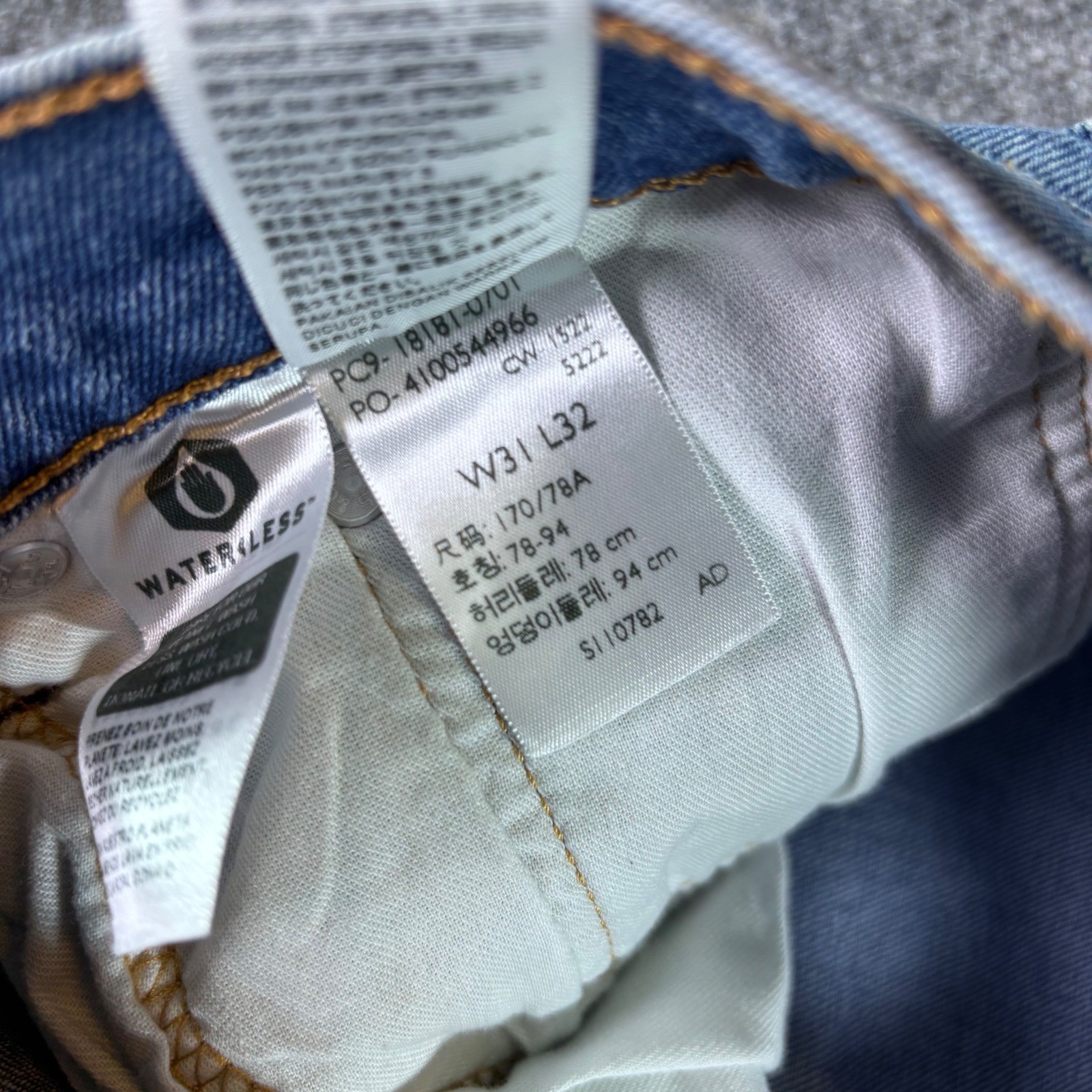 Levi’s 541 Athletic Taper Mens 31×32 Blue All Seasons Tech WaterLess Jeans