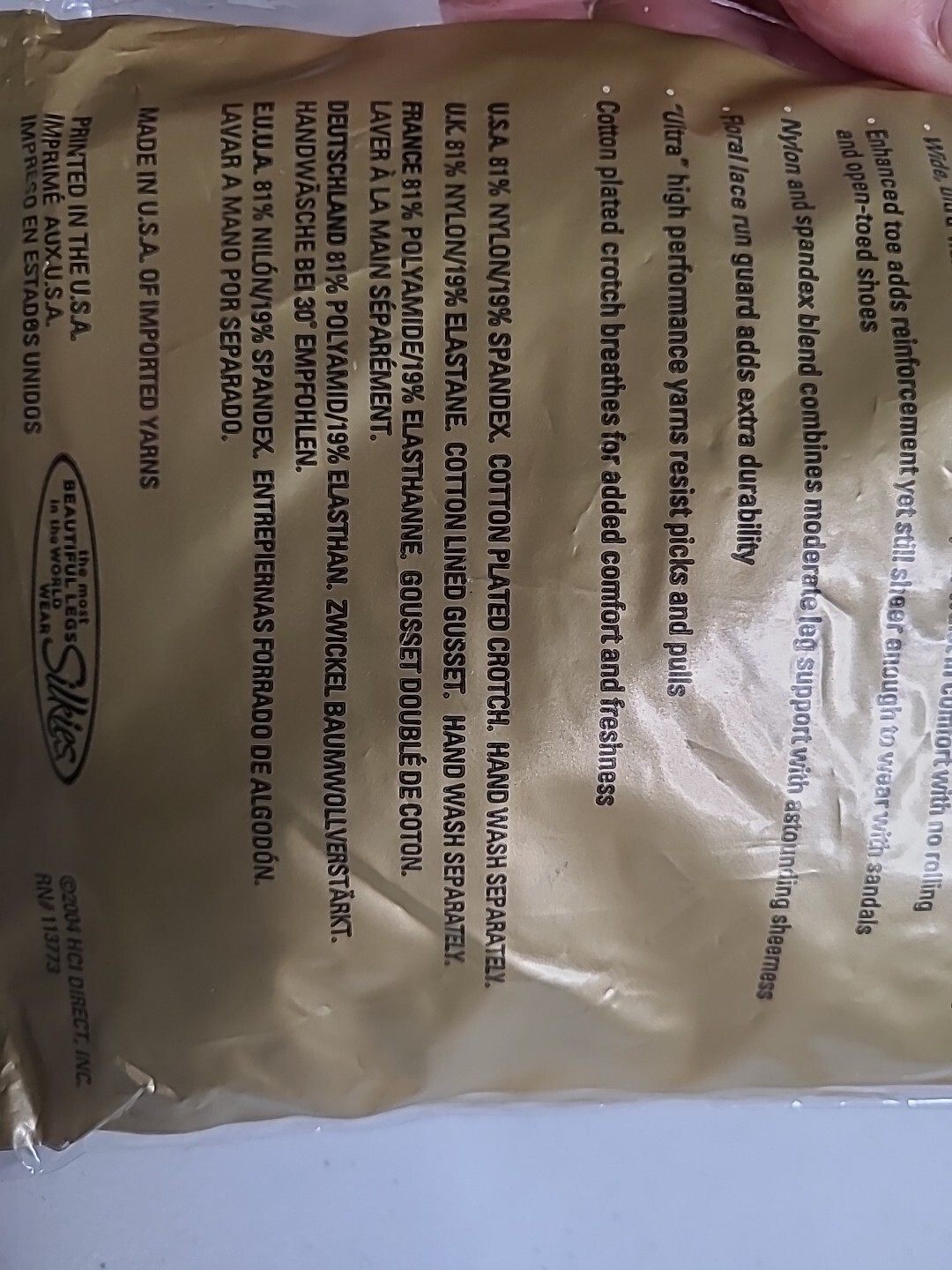Vintage Silkies Ultra Shapely Perfection Pantyhose Nude 81% Nylon 19% Spandex