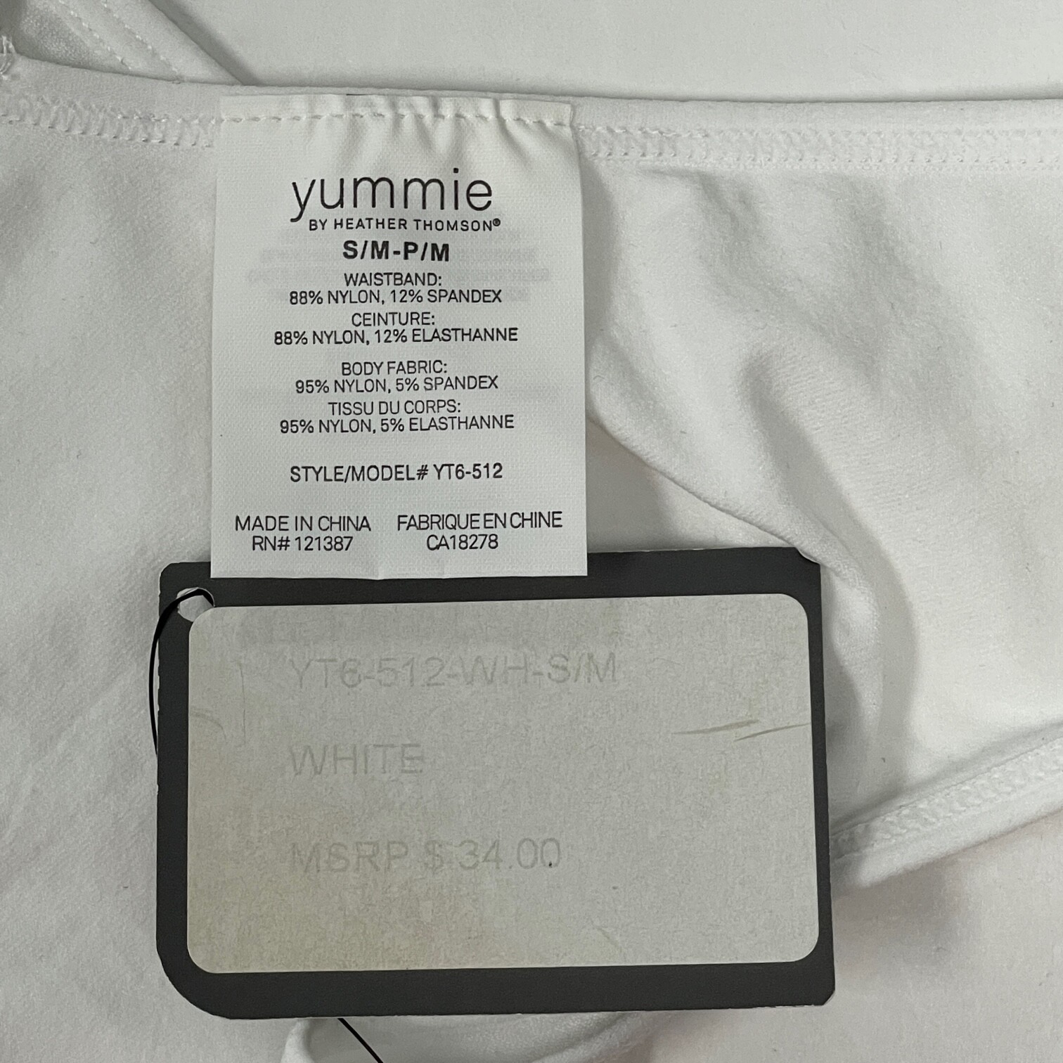Yummie Tank Top Seamless 2 Way Shaper V Neck Scoop Cami Slimmer Moderate Control