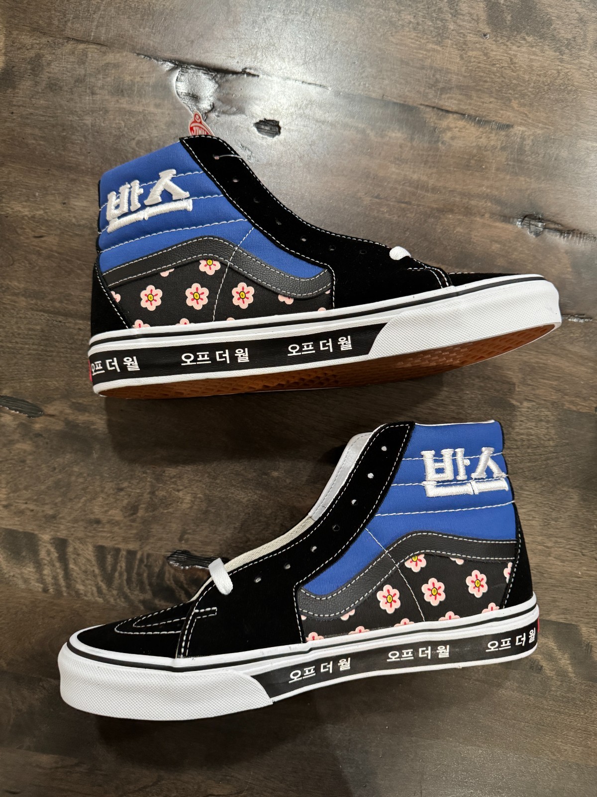 Vans SK8-HI ‘Koreantypgrphy’ Blue red (SKU VN0A32QG9HW) Men size 7.5 – 13
