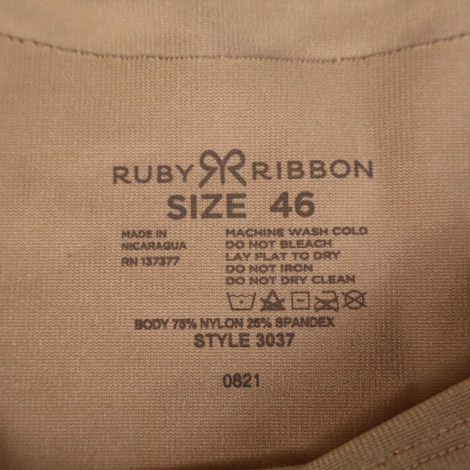 RUBY RIBBON NURSING DEMIETTE Size 46 Tan #3037 EUC RETAIL $69 Discontinued