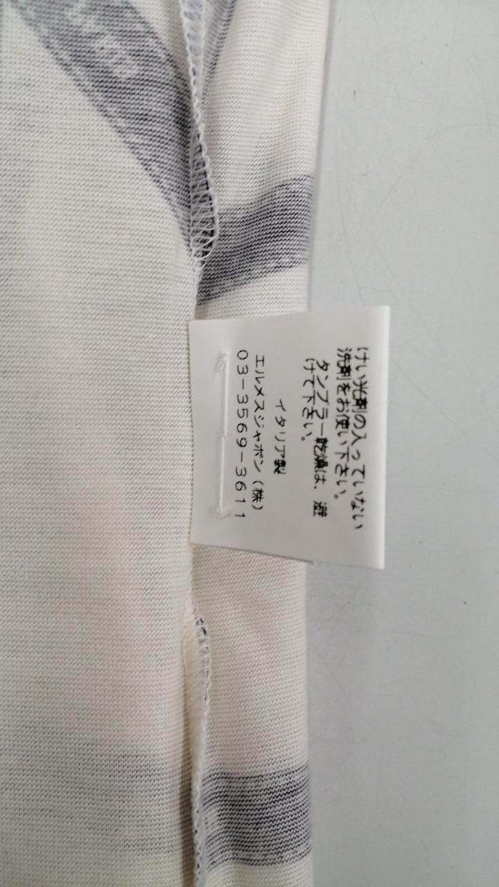 Hermes ME Cotton T-Shirt Top, Size M, 24cm Sleeve, 38in Length