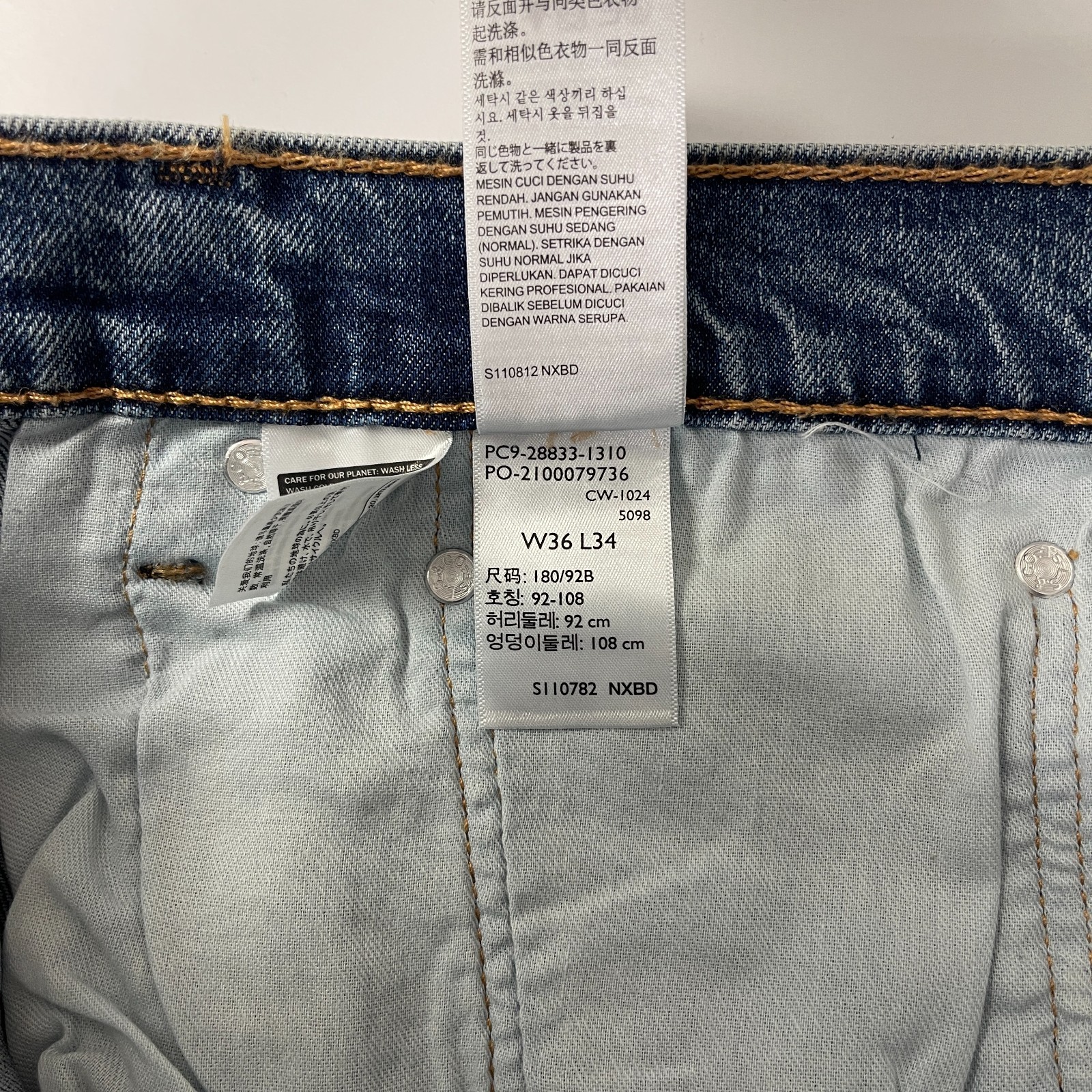 Levis 512 Jeans Mens 36×34 Blue Slim Taper Light Wash Denim Preppy Minimalist