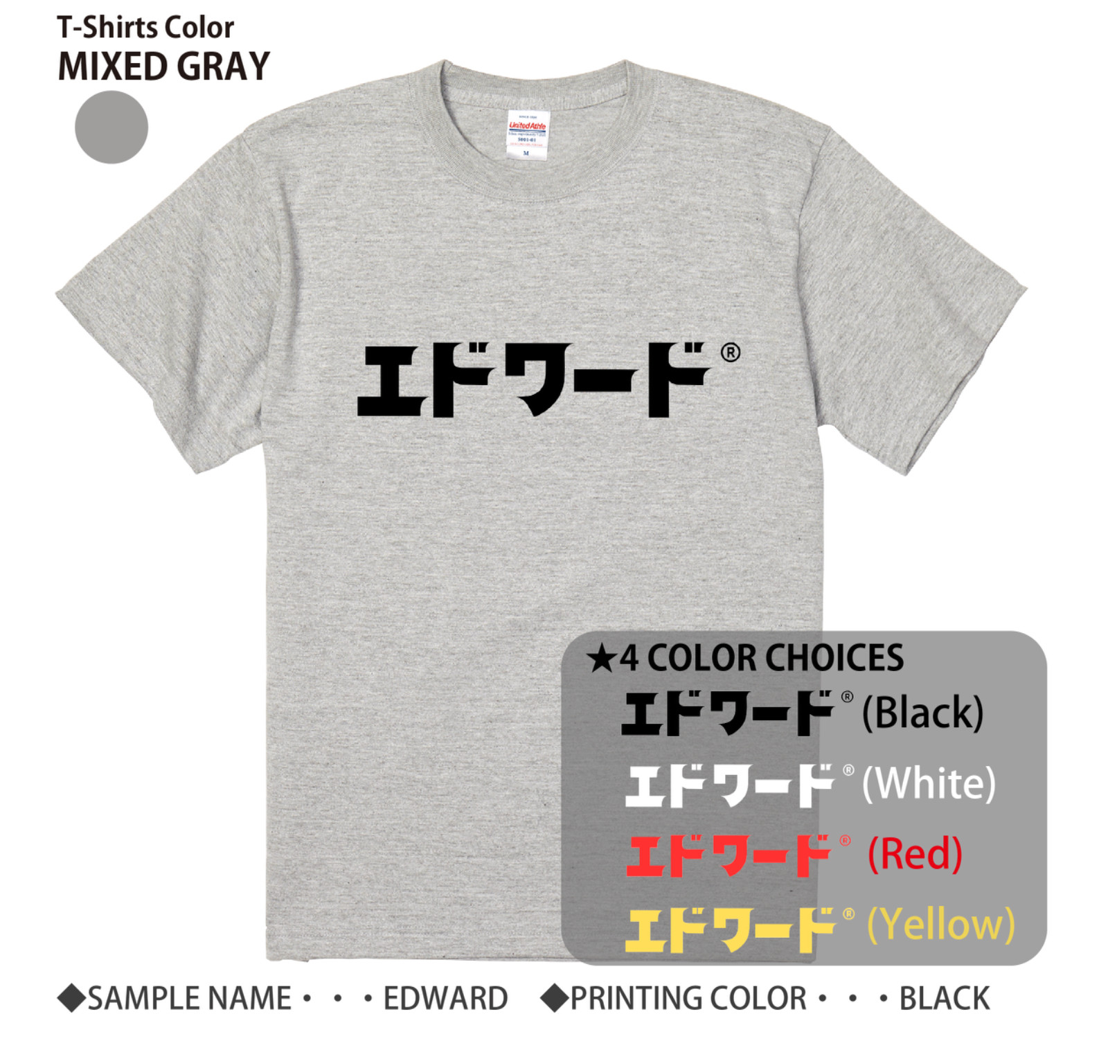 Custom Japanese Katakana T-shirt Personalized Name Anime Style Unisex MIX GRAY