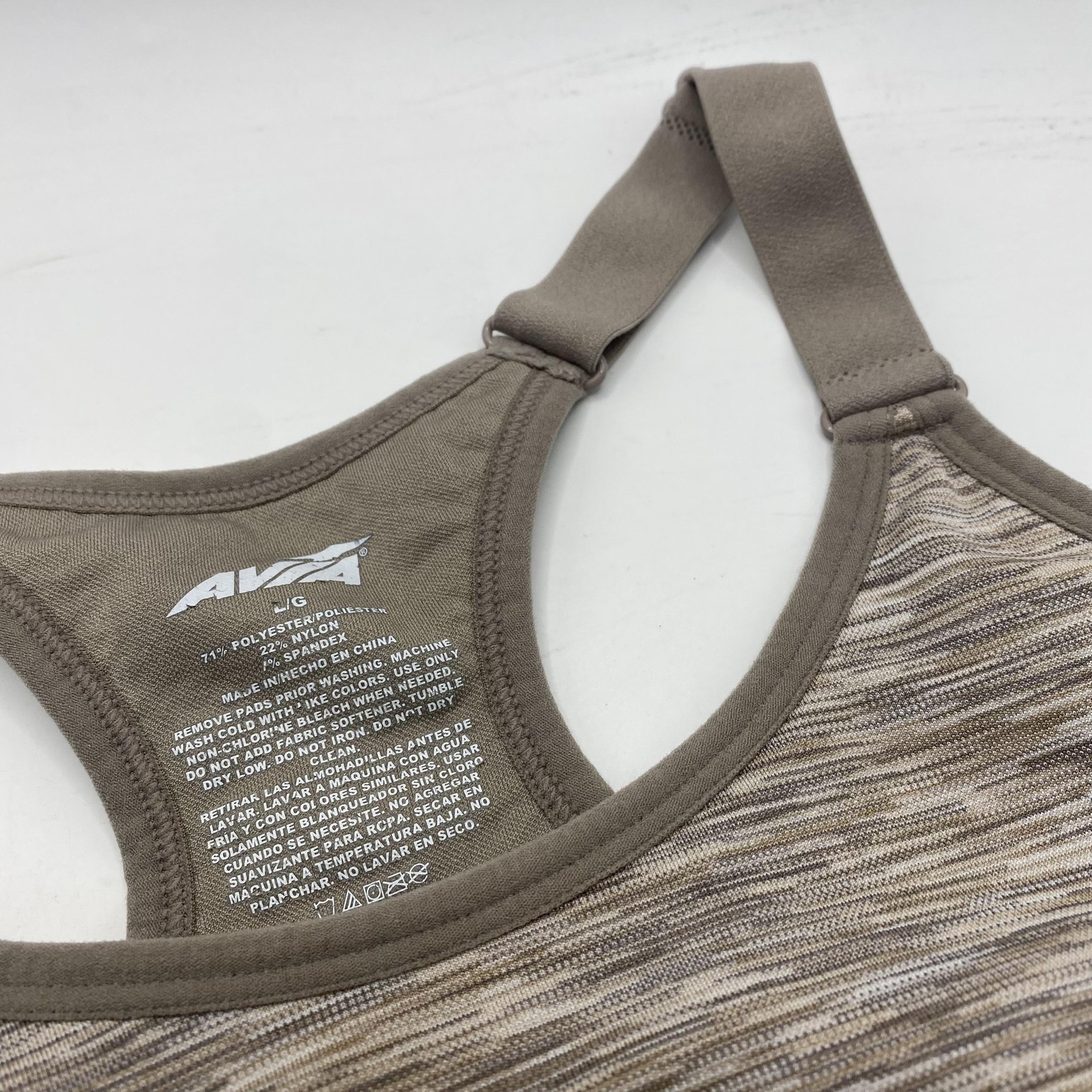 Avia Sports Bra Womens Large Beige Seamless Racerback Mesh Adjustable Straps